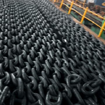 Chain